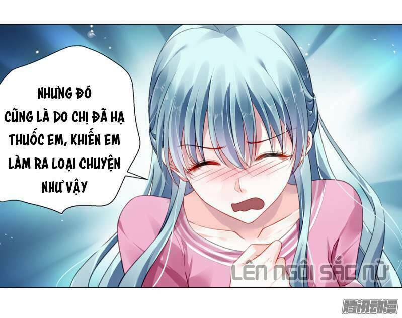 Thanh Xuân Bị Lãng Quên Chapter 1 - Trang 2