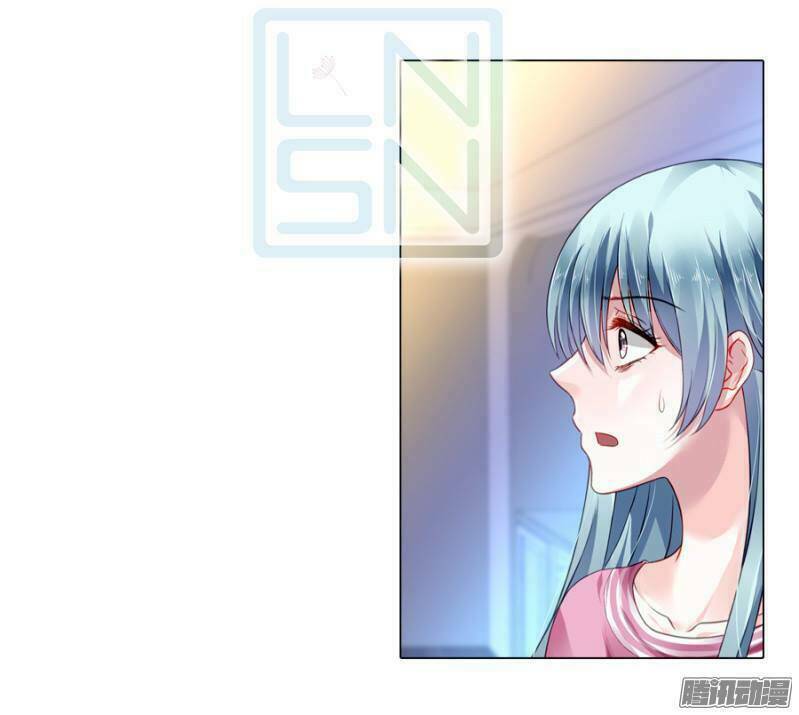 Thanh Xuân Bị Lãng Quên Chapter 1 - Trang 2