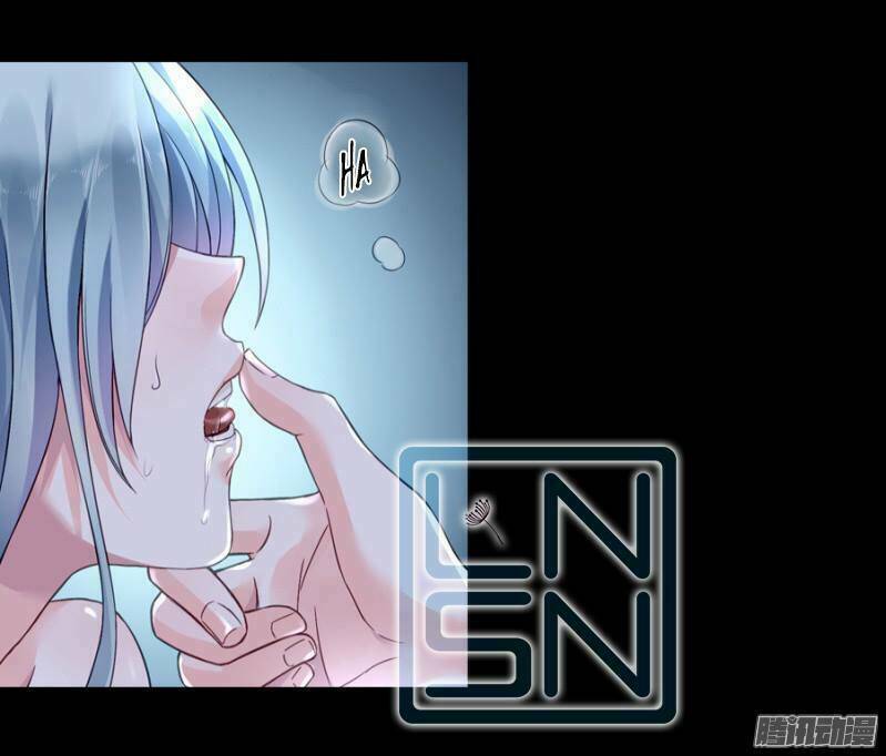 Thanh Xuân Bị Lãng Quên Chapter 1 - Trang 2