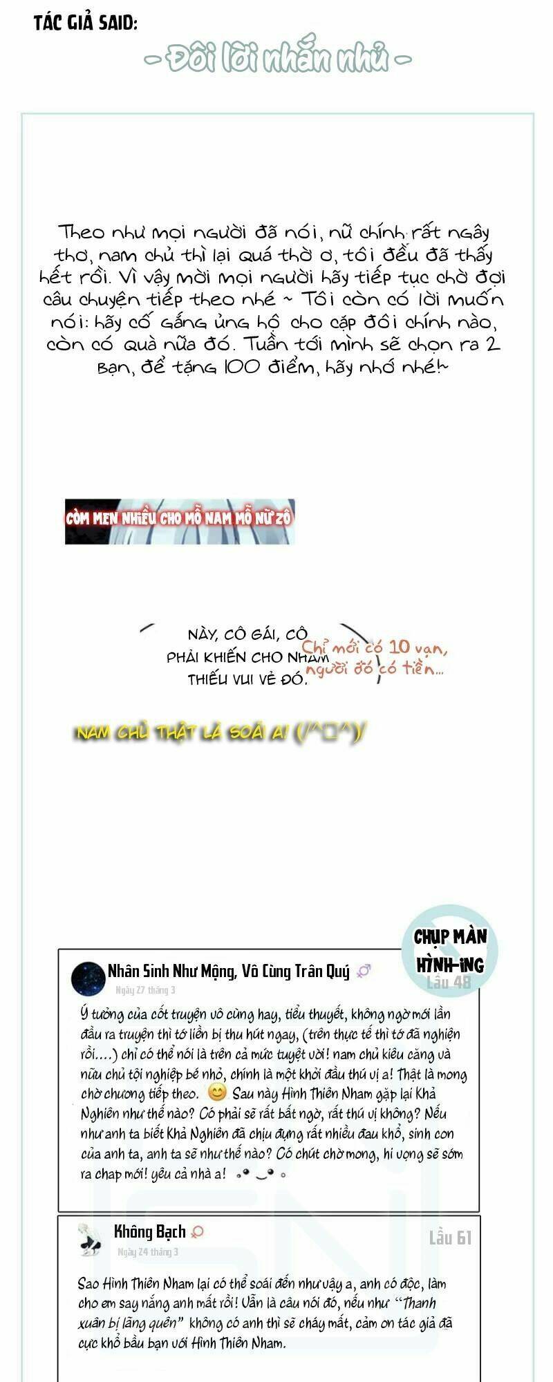 Thanh Xuân Bị Lãng Quên Chapter 10 - Trang 2