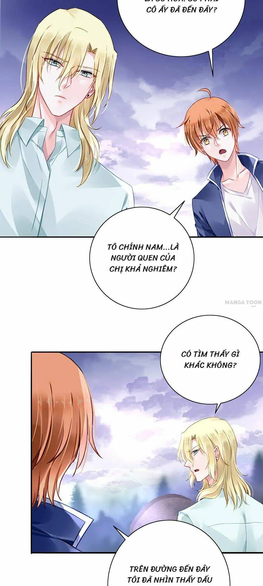 Thanh Xuân Bị Lãng Quên Chapter 100 - Trang 2