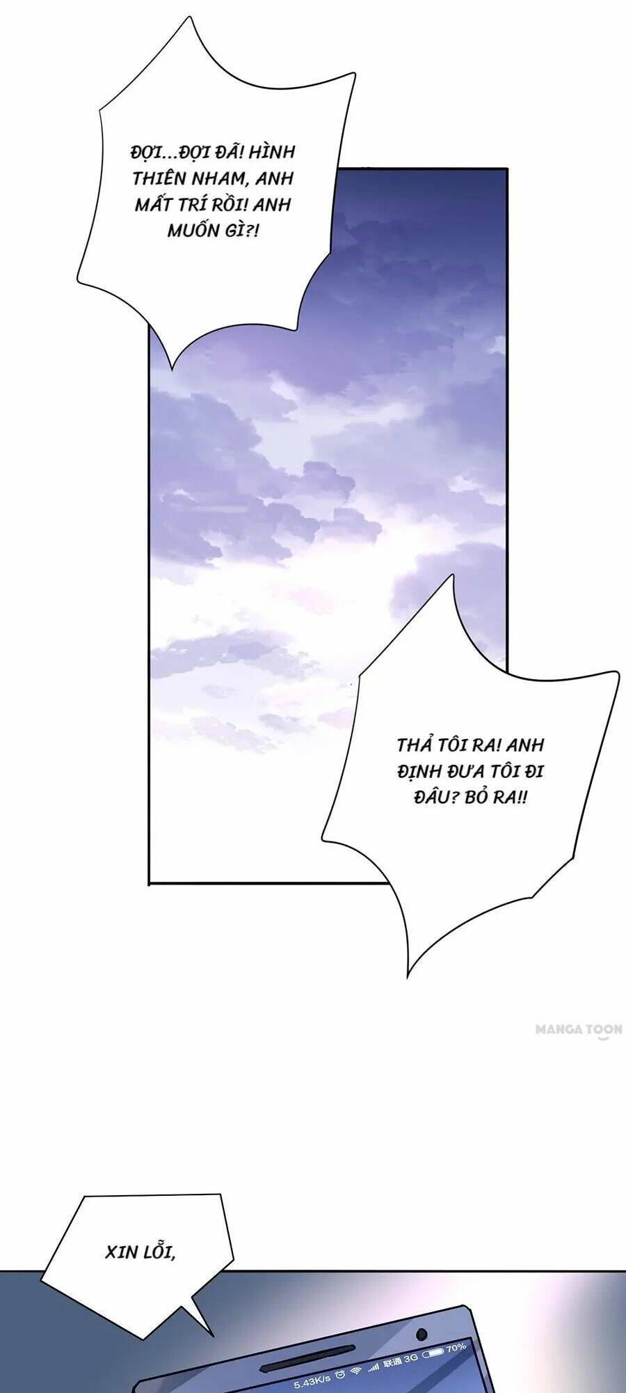 Thanh Xuân Bị Lãng Quên Chapter 100 - Trang 2