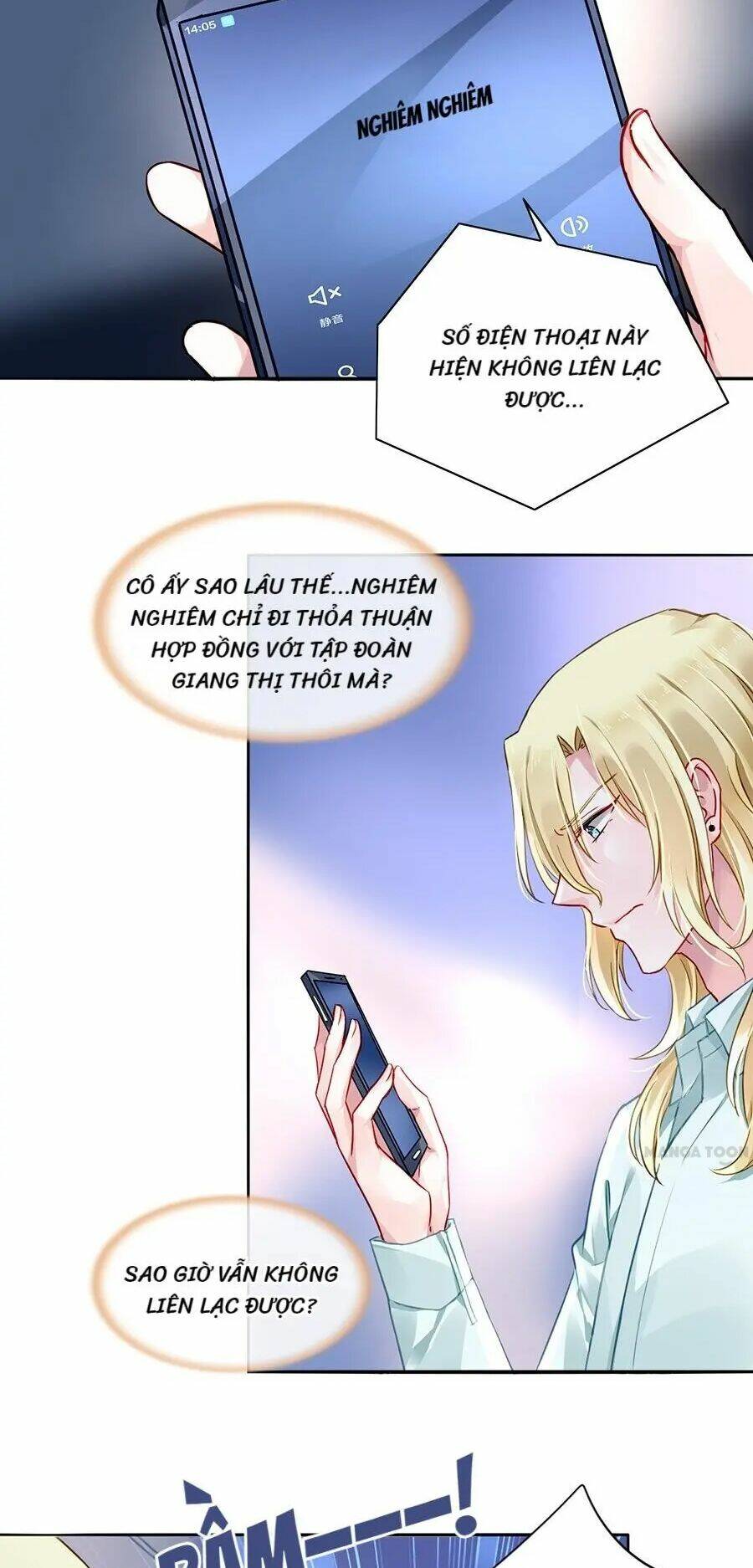 Thanh Xuân Bị Lãng Quên Chapter 100 - Trang 2