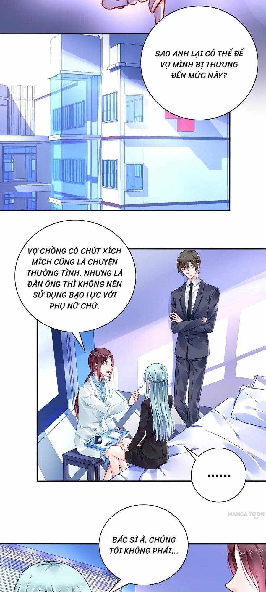 Thanh Xuân Bị Lãng Quên Chapter 101 - Trang 2