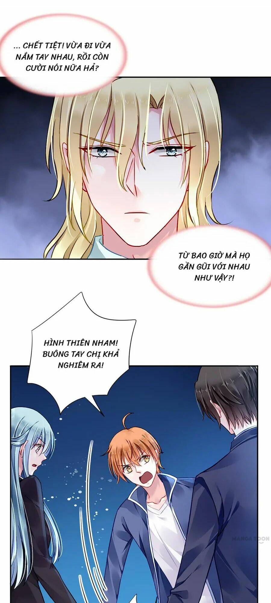 Thanh Xuân Bị Lãng Quên Chapter 101 - Trang 2