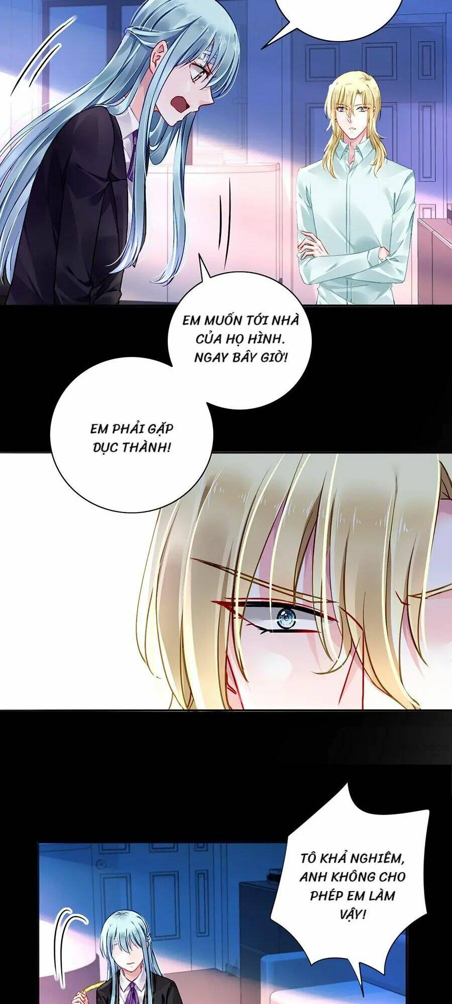 Thanh Xuân Bị Lãng Quên Chapter 101 - Trang 2