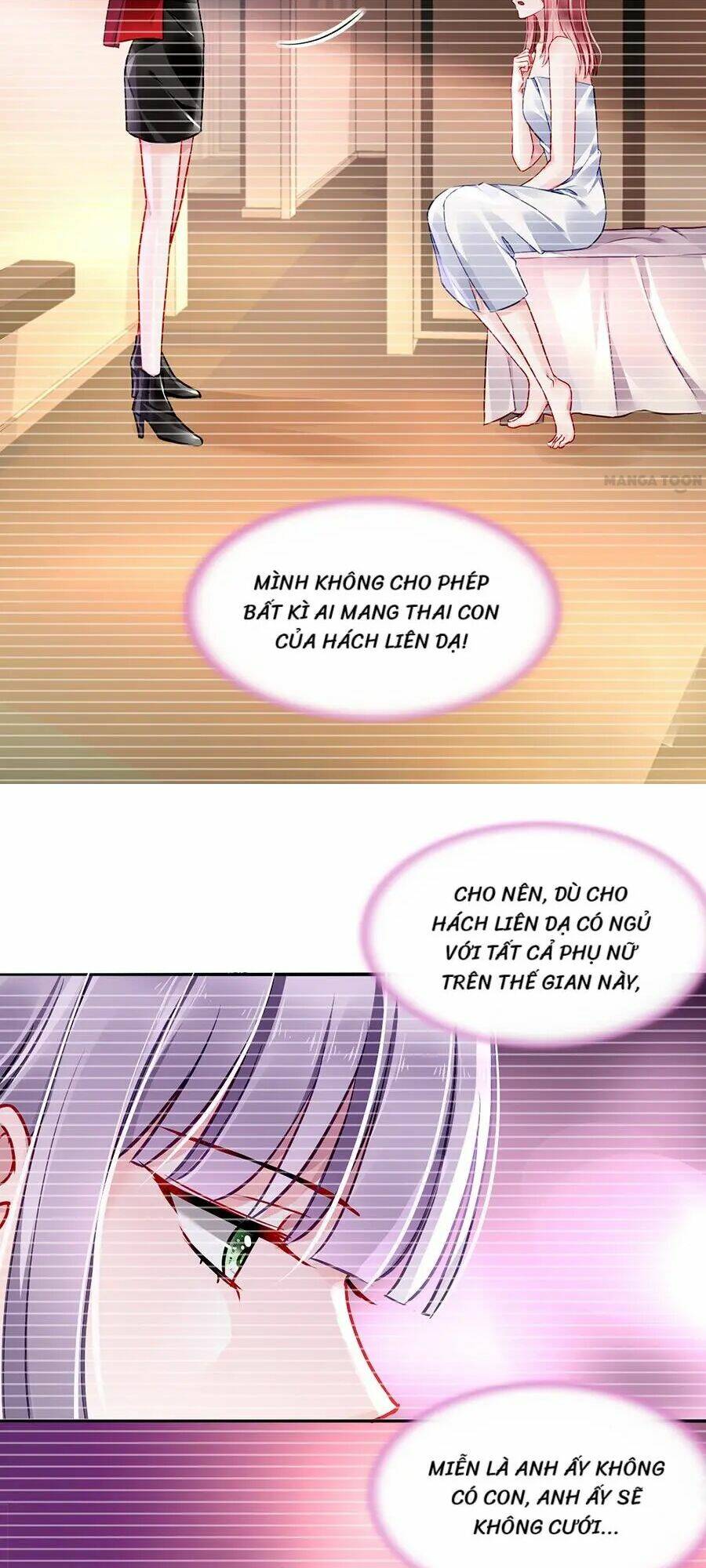 Thanh Xuân Bị Lãng Quên Chapter 102 - Trang 2