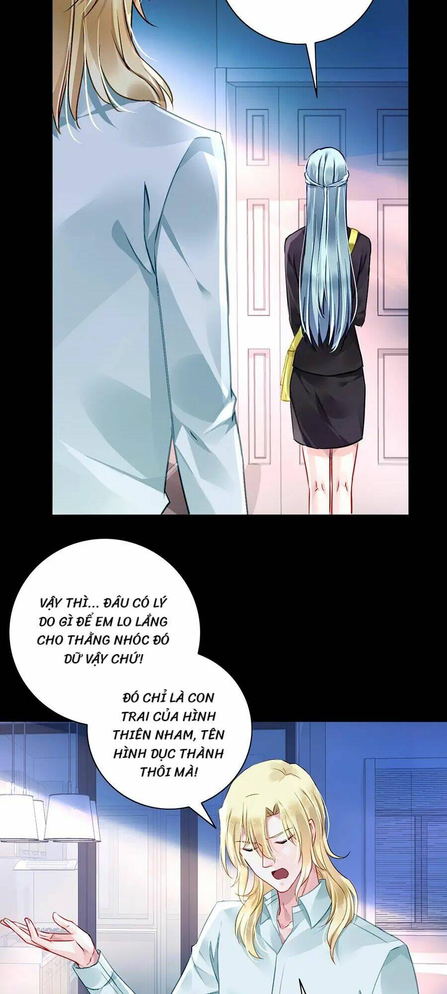 Thanh Xuân Bị Lãng Quên Chapter 102 - Trang 2