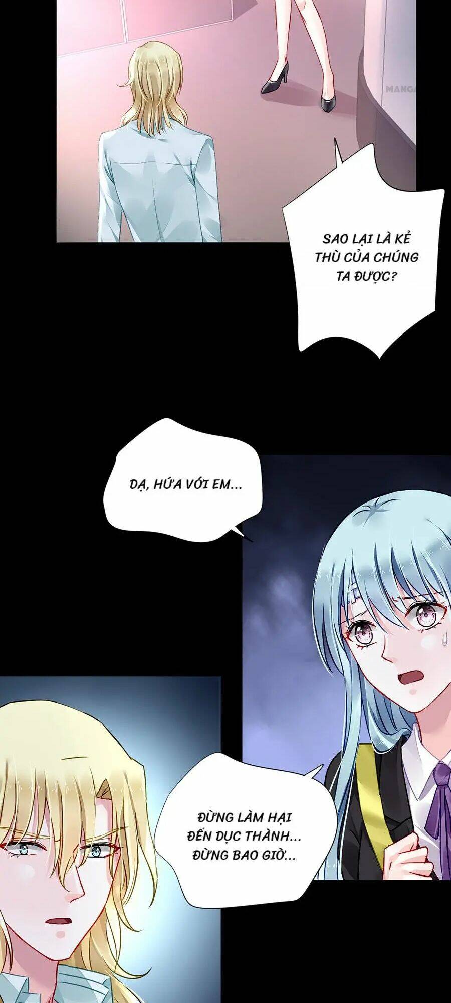 Thanh Xuân Bị Lãng Quên Chapter 102 - Trang 2