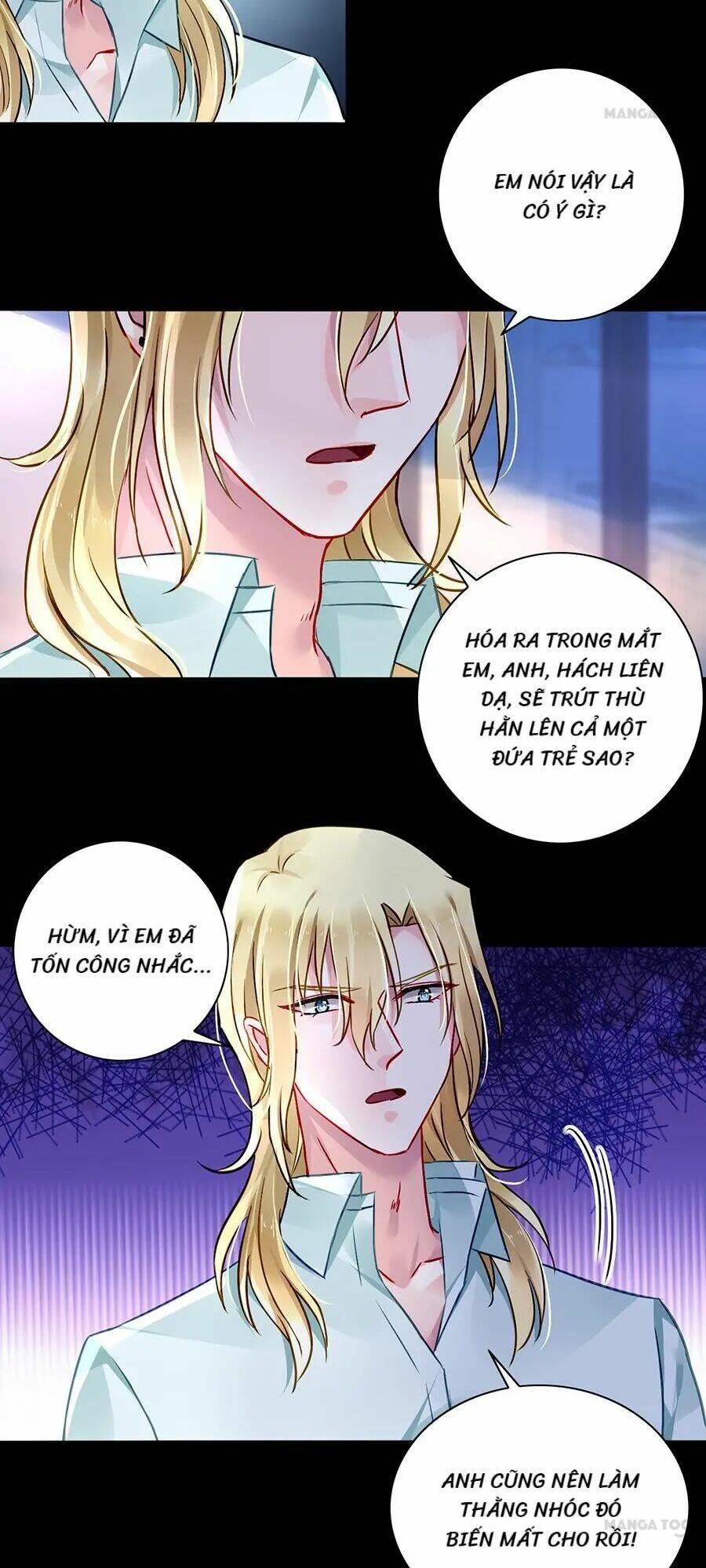 Thanh Xuân Bị Lãng Quên Chapter 102 - Trang 2