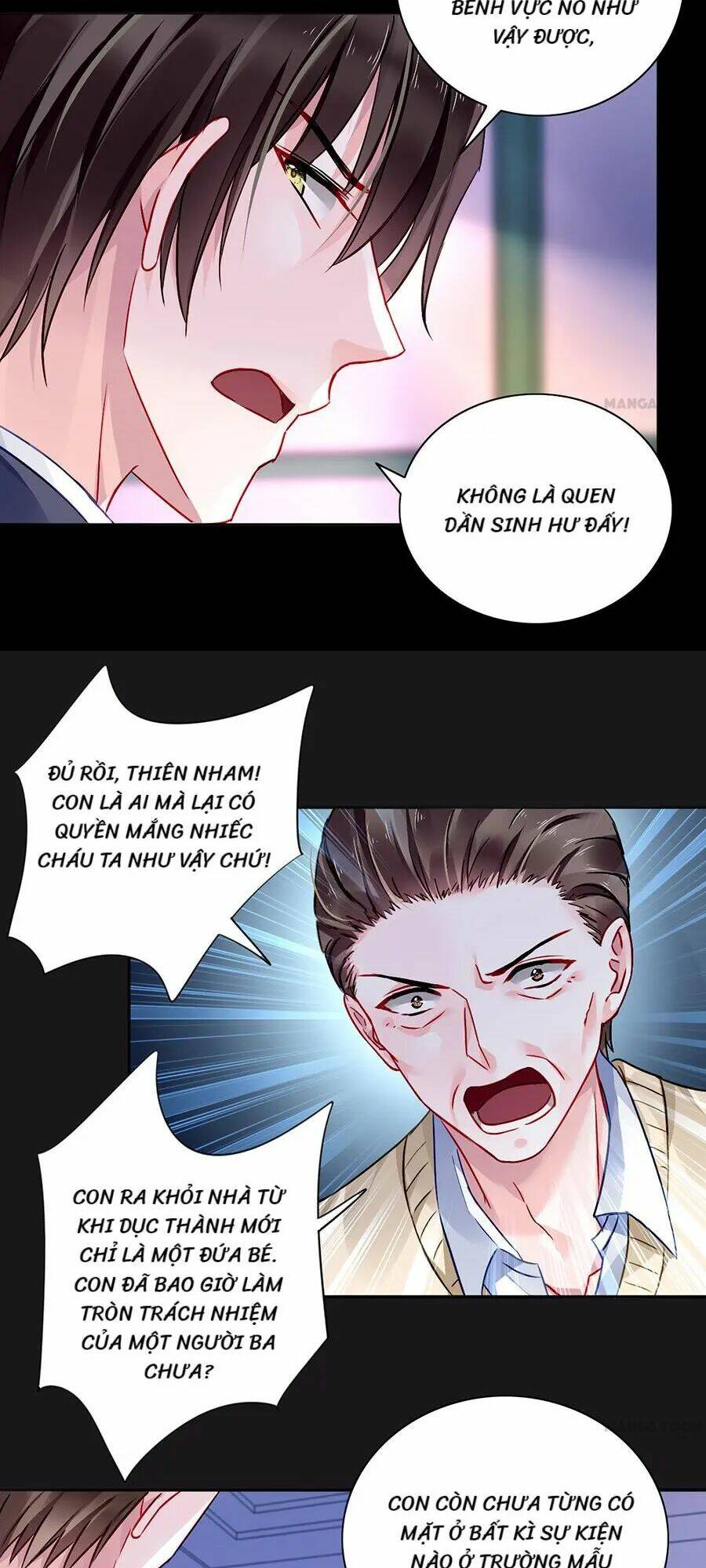 Thanh Xuân Bị Lãng Quên Chapter 103 - Trang 2