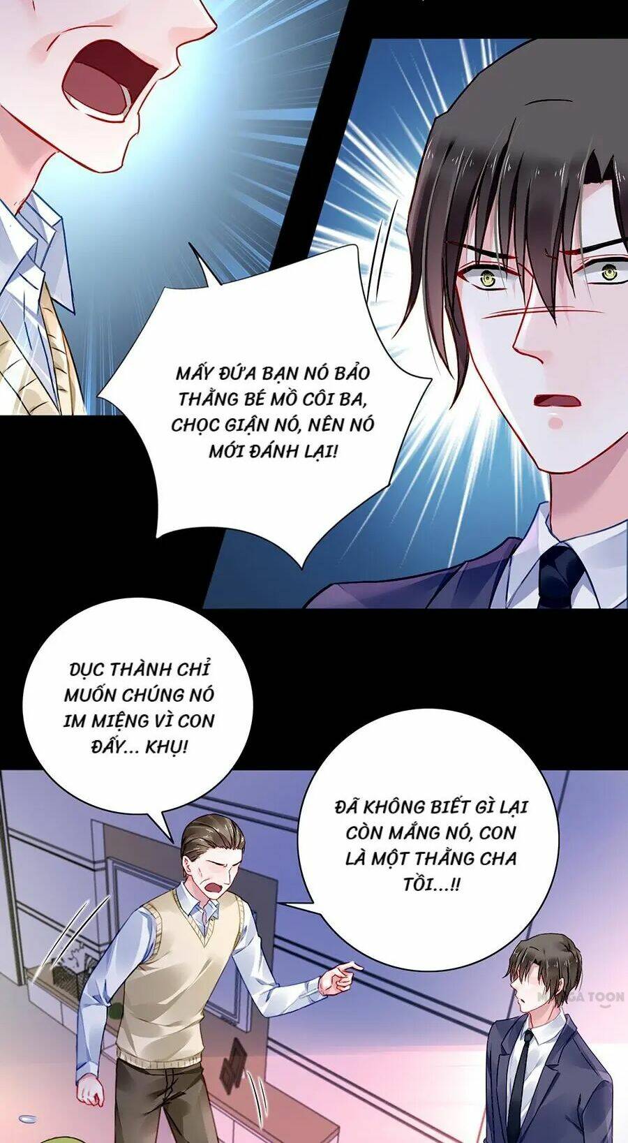 Thanh Xuân Bị Lãng Quên Chapter 103 - Trang 2