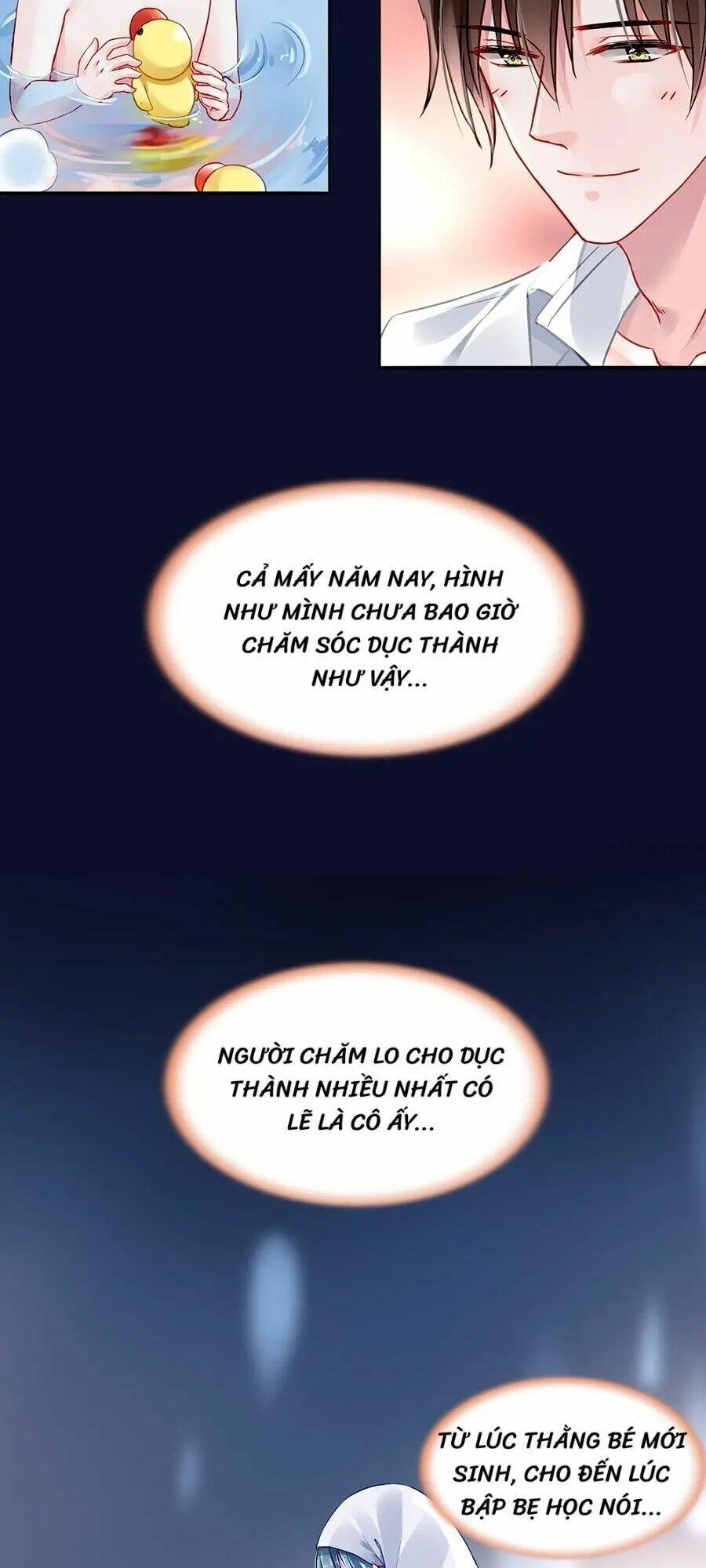 Thanh Xuân Bị Lãng Quên Chapter 104 - Trang 2