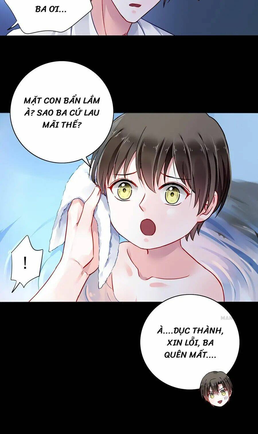 Thanh Xuân Bị Lãng Quên Chapter 104 - Trang 2