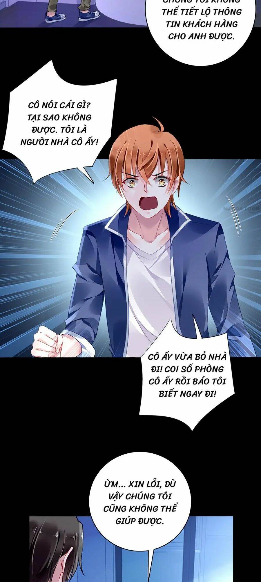 Thanh Xuân Bị Lãng Quên Chapter 104 - Trang 2