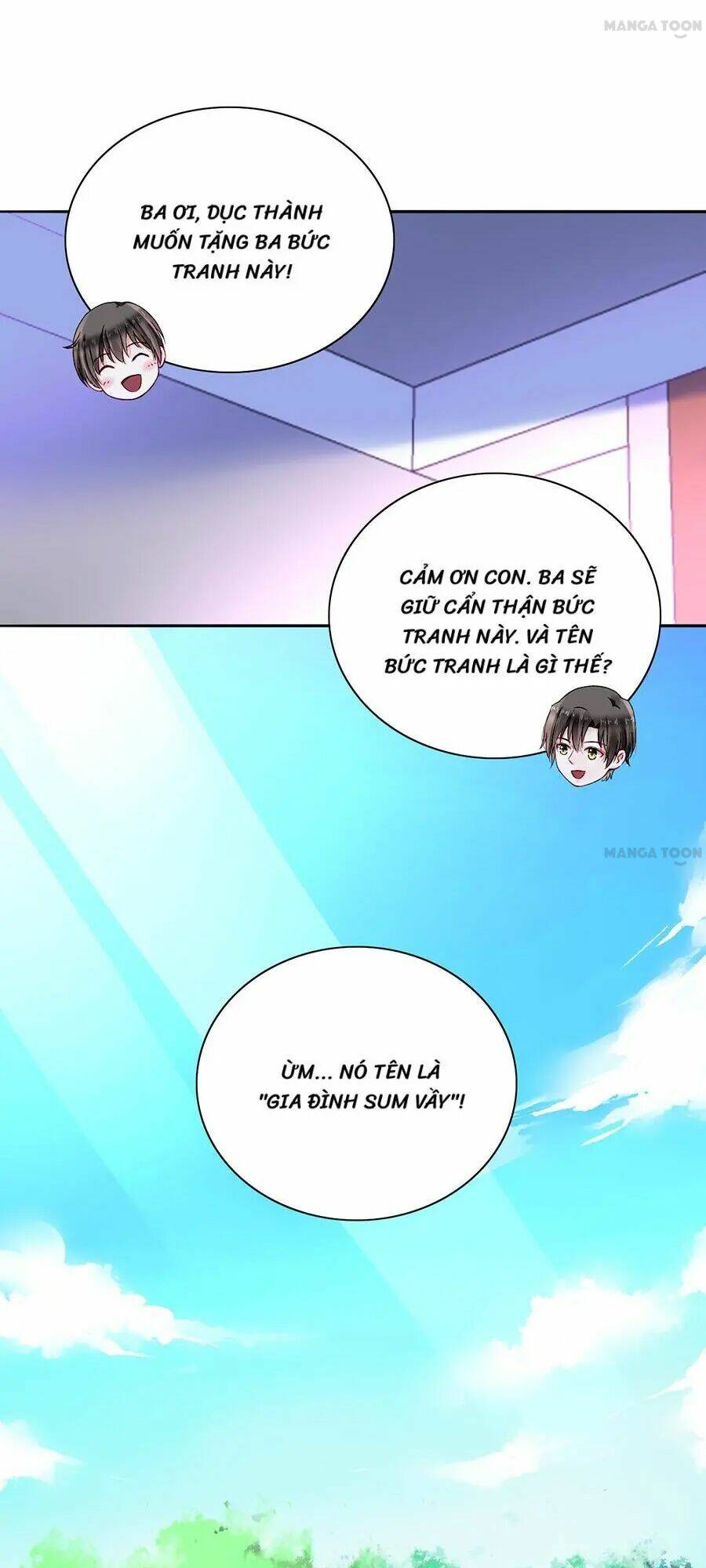 Thanh Xuân Bị Lãng Quên Chapter 105 - Trang 2