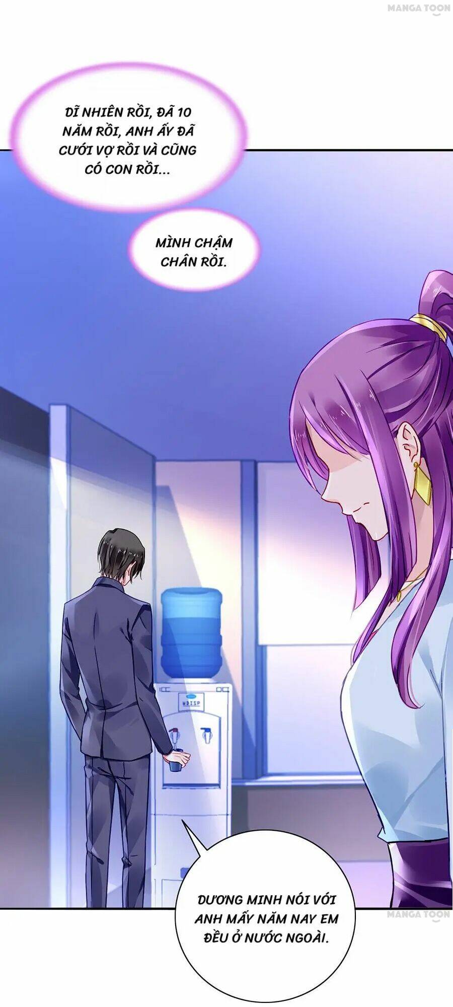 Thanh Xuân Bị Lãng Quên Chapter 106 - Trang 2