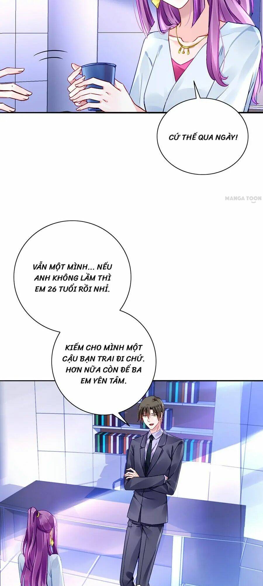 Thanh Xuân Bị Lãng Quên Chapter 106 - Trang 2