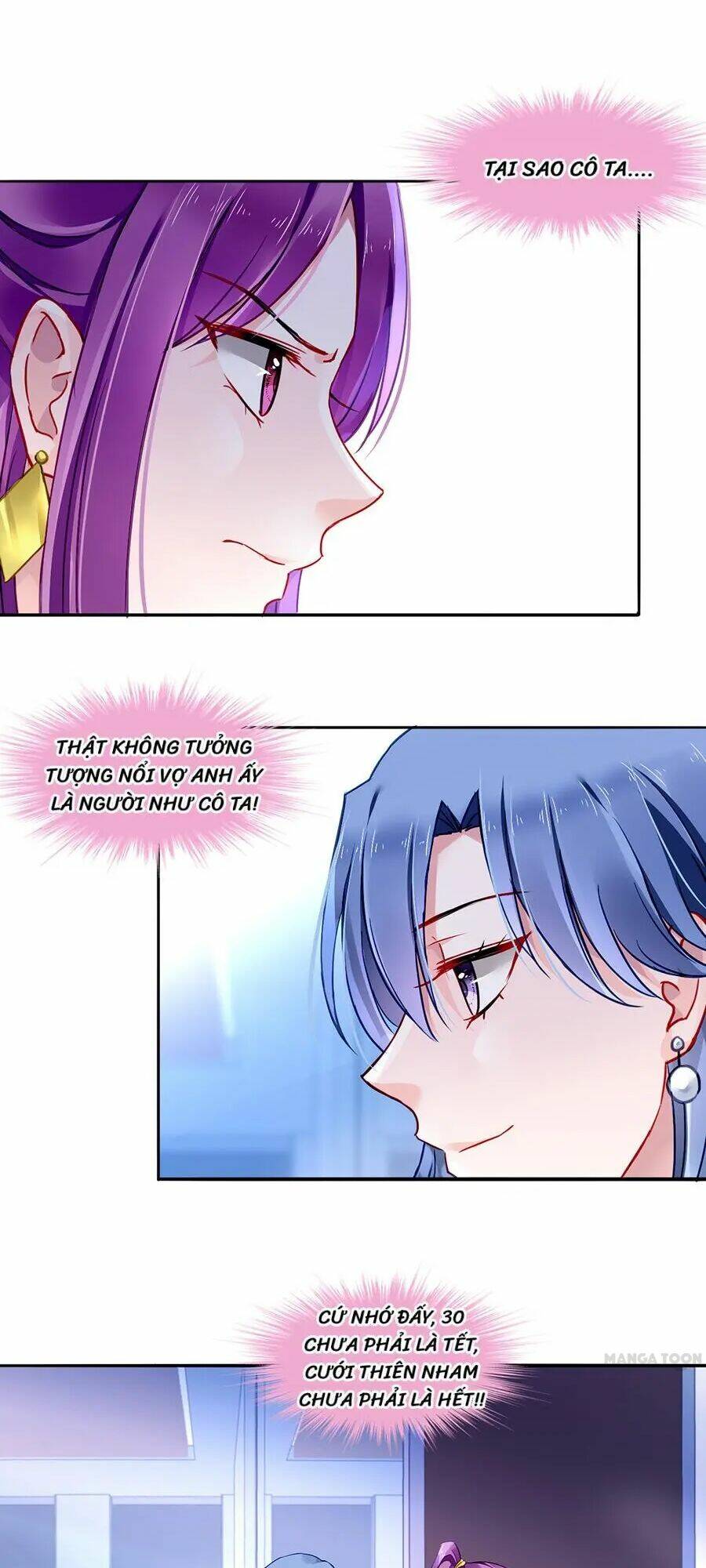 Thanh Xuân Bị Lãng Quên Chapter 106 - Trang 2