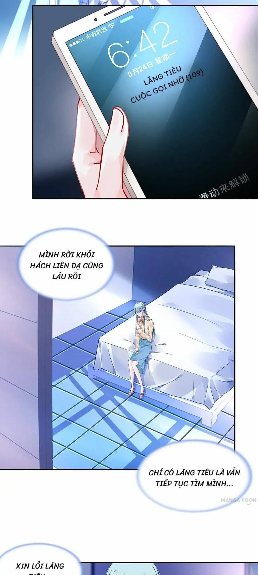 Thanh Xuân Bị Lãng Quên Chapter 107 - Trang 2