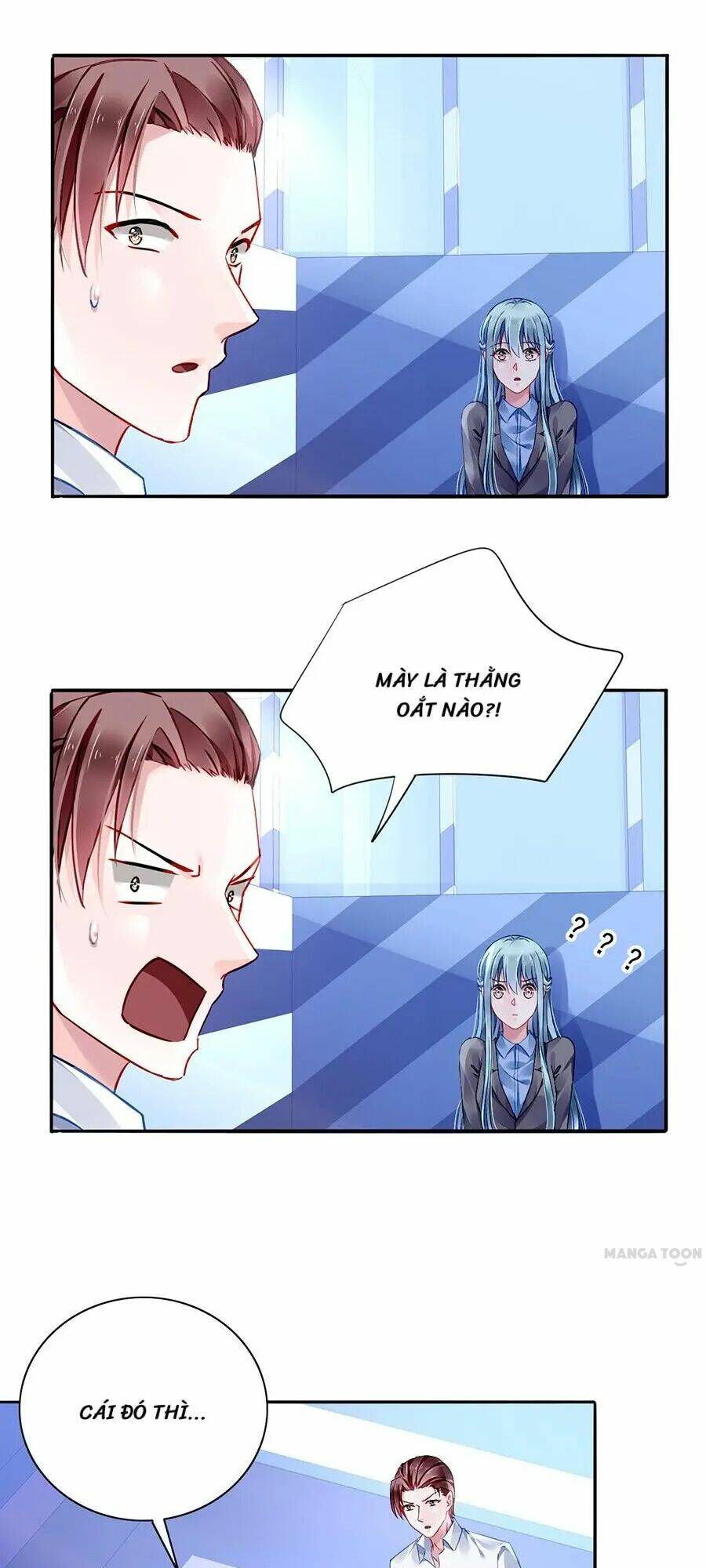 Thanh Xuân Bị Lãng Quên Chapter 108 - Trang 2