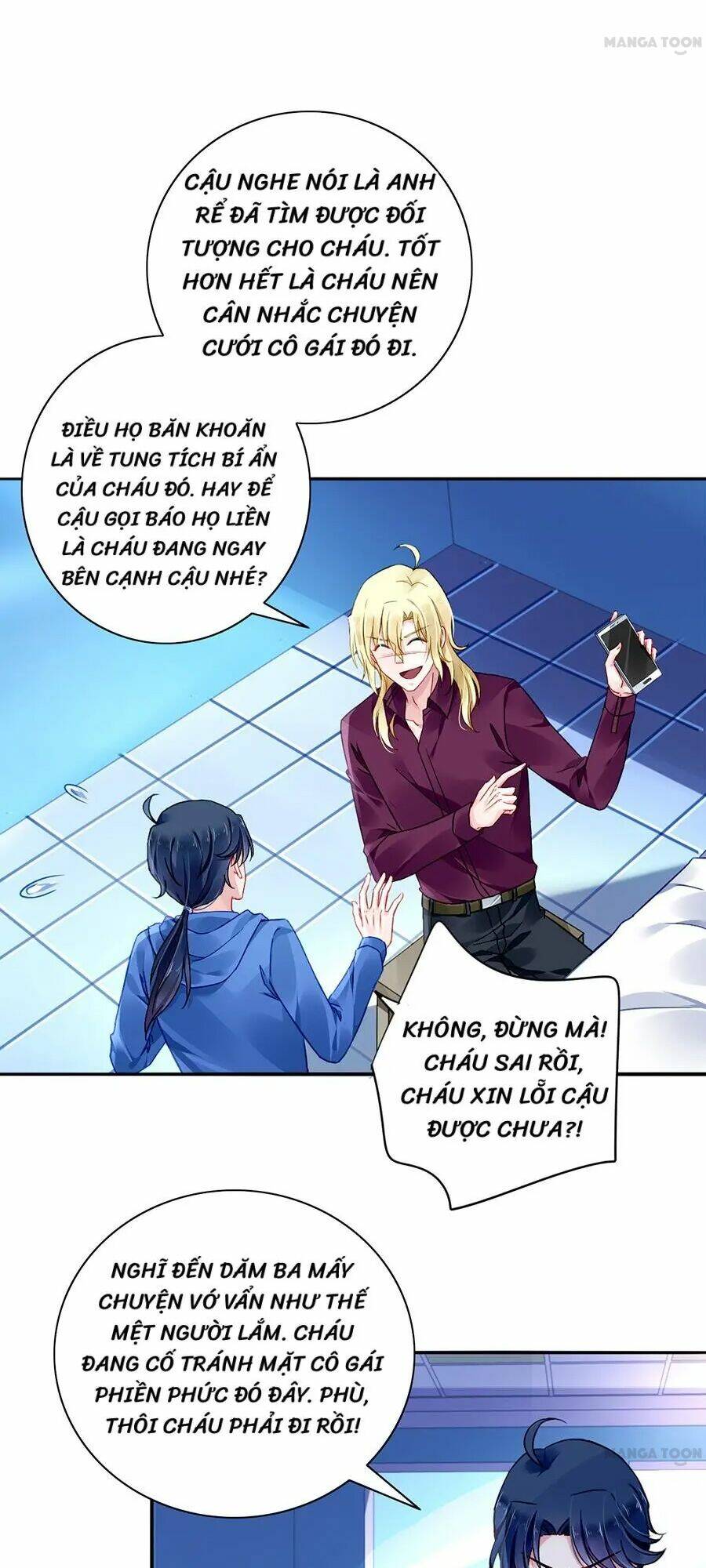 Thanh Xuân Bị Lãng Quên Chapter 109 - Trang 2