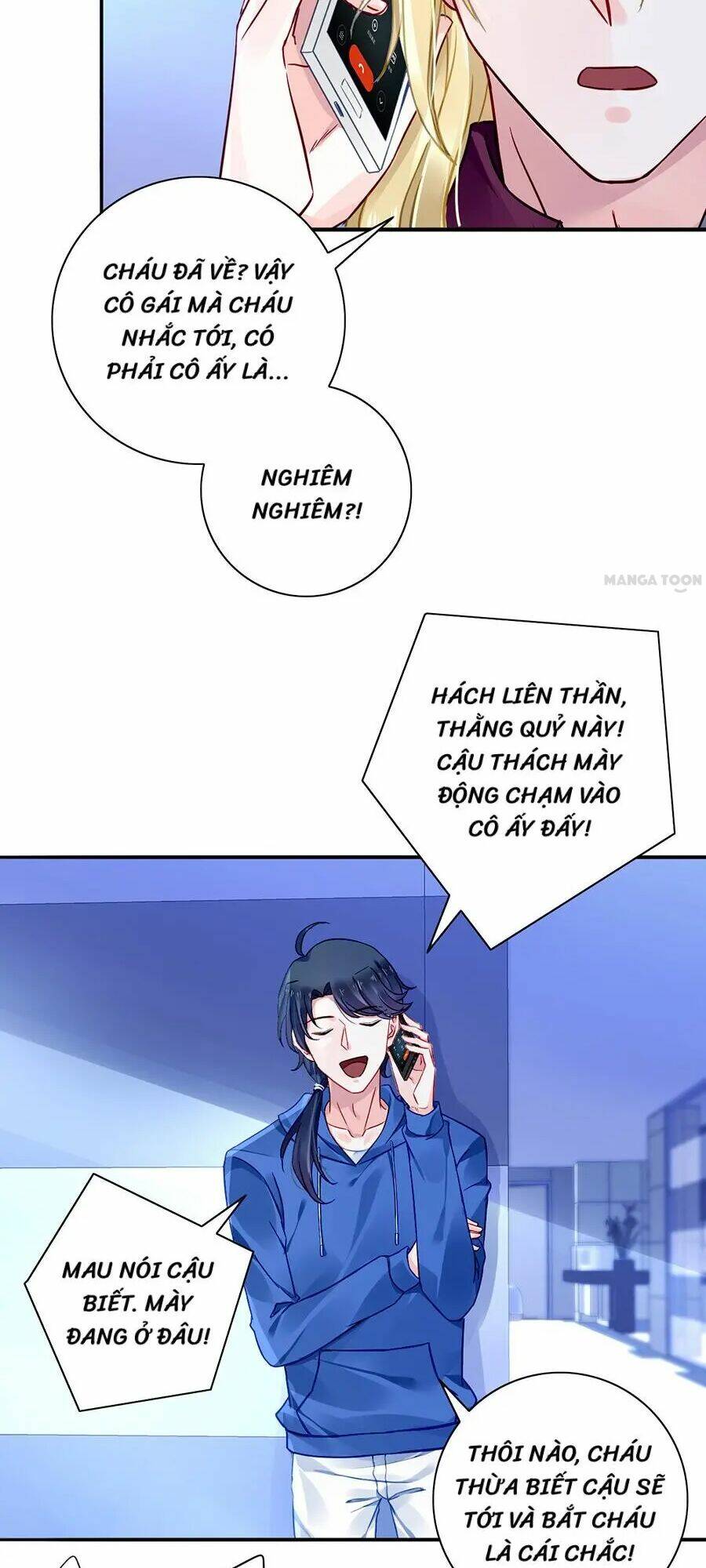 Thanh Xuân Bị Lãng Quên Chapter 109 - Trang 2