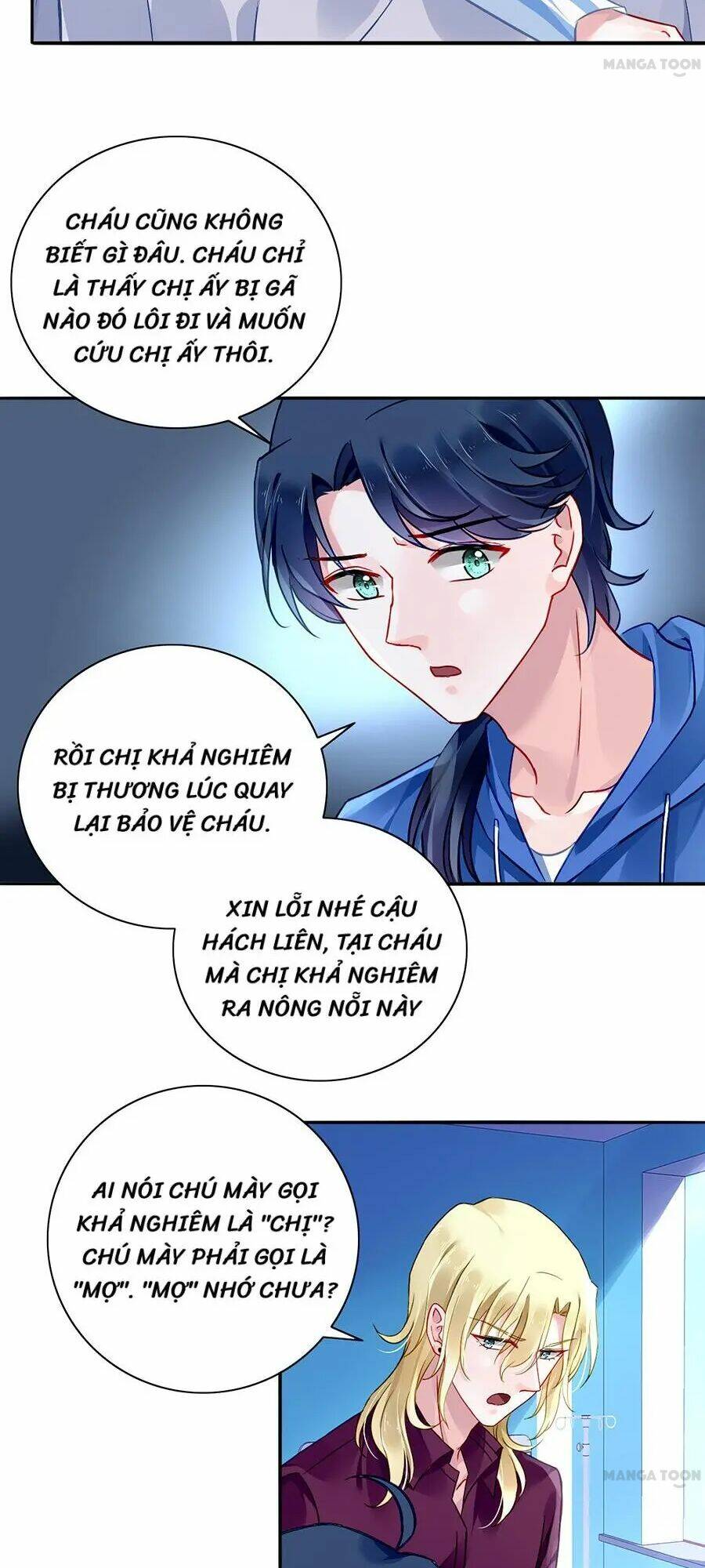 Thanh Xuân Bị Lãng Quên Chapter 109 - Trang 2