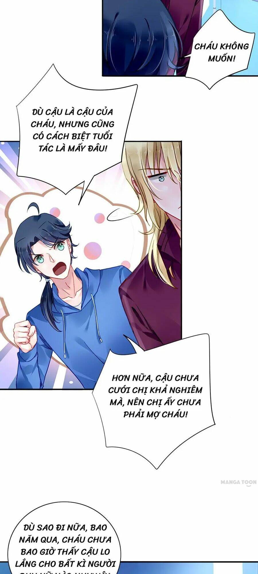 Thanh Xuân Bị Lãng Quên Chapter 109 - Trang 2