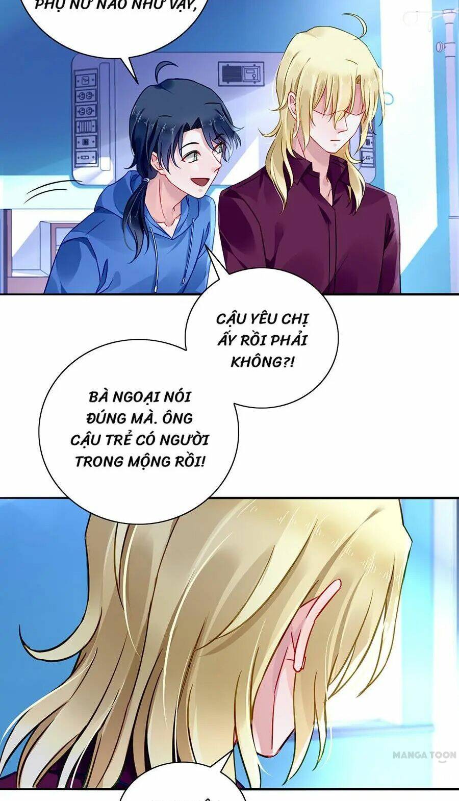 Thanh Xuân Bị Lãng Quên Chapter 109 - Trang 2