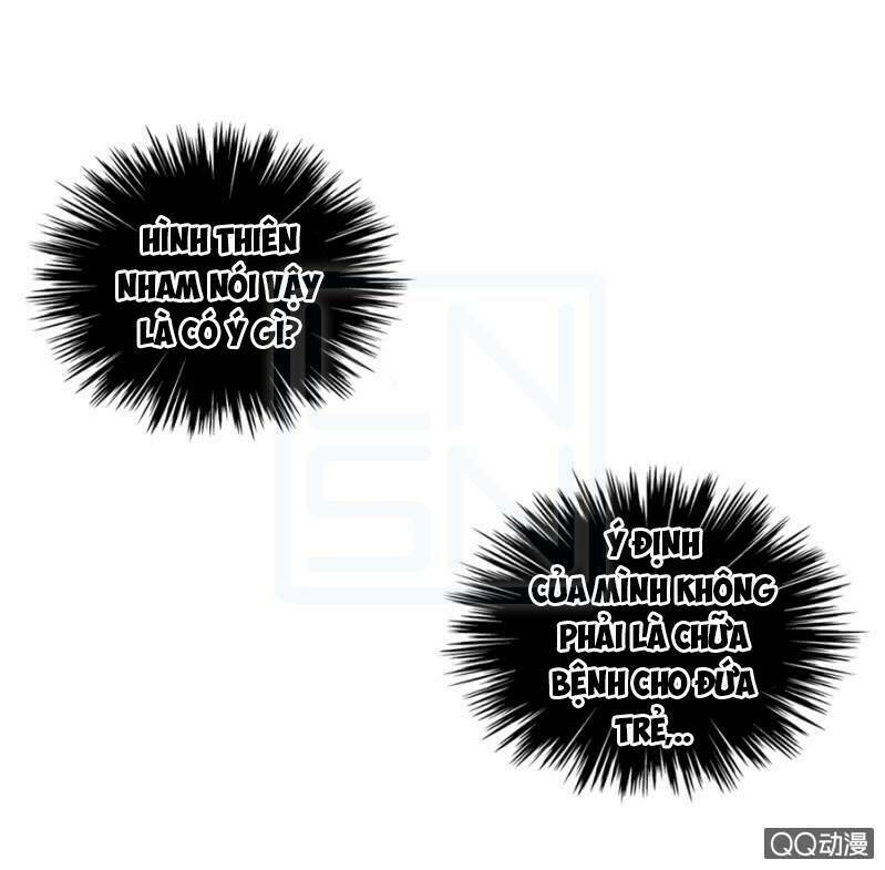 Thanh Xuân Bị Lãng Quên Chapter 11 - Trang 2