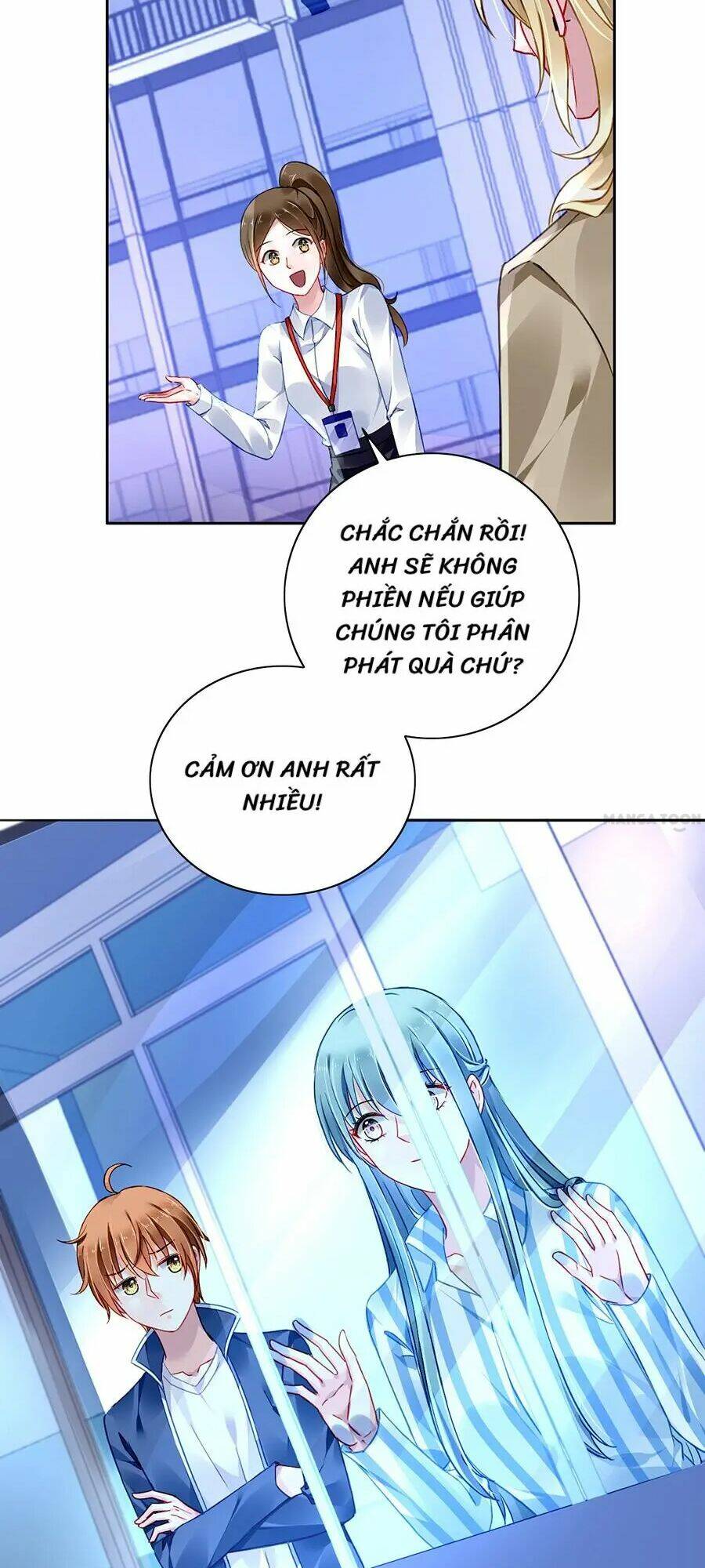 Thanh Xuân Bị Lãng Quên Chapter 110 - Trang 2