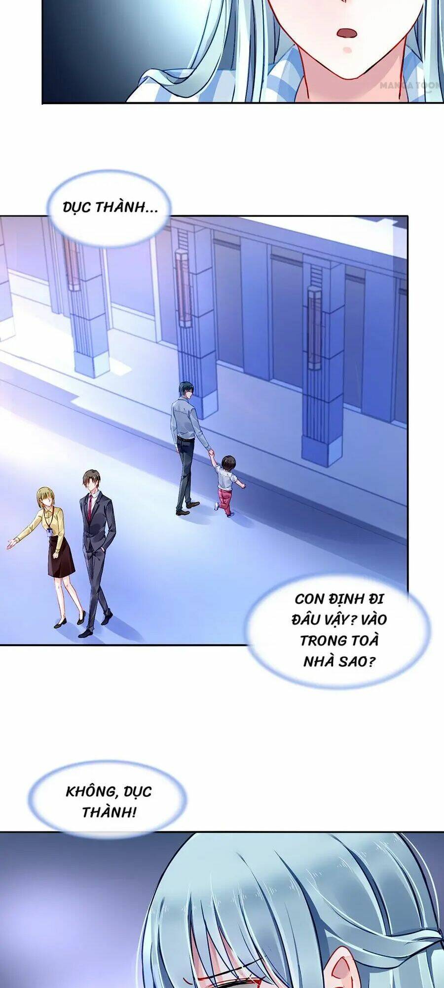 Thanh Xuân Bị Lãng Quên Chapter 111 - Trang 2