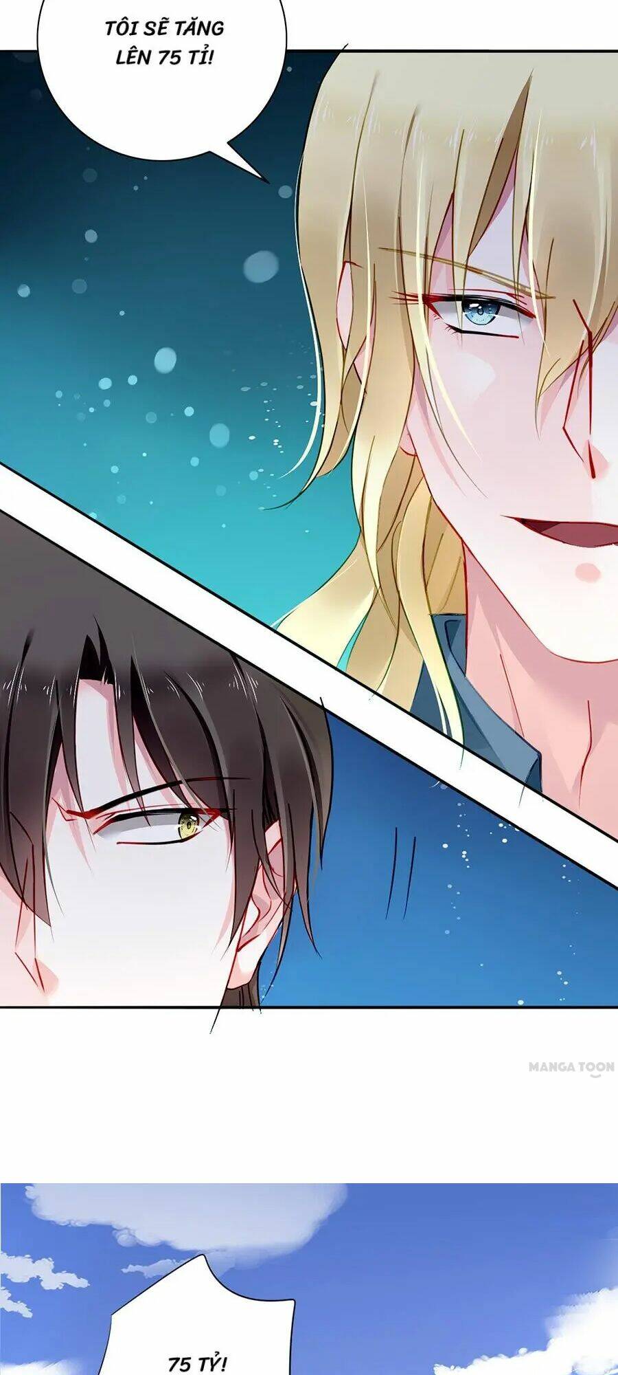 Thanh Xuân Bị Lãng Quên Chapter 111 - Trang 2