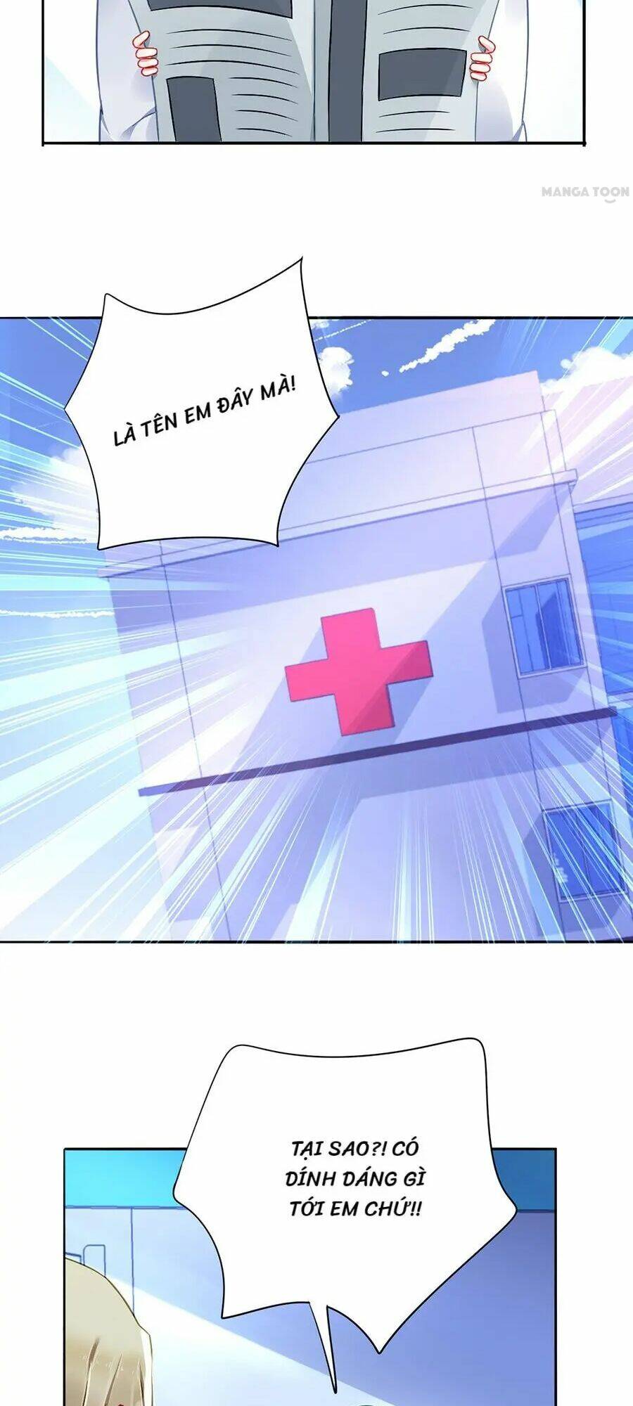 Thanh Xuân Bị Lãng Quên Chapter 112 - Trang 2