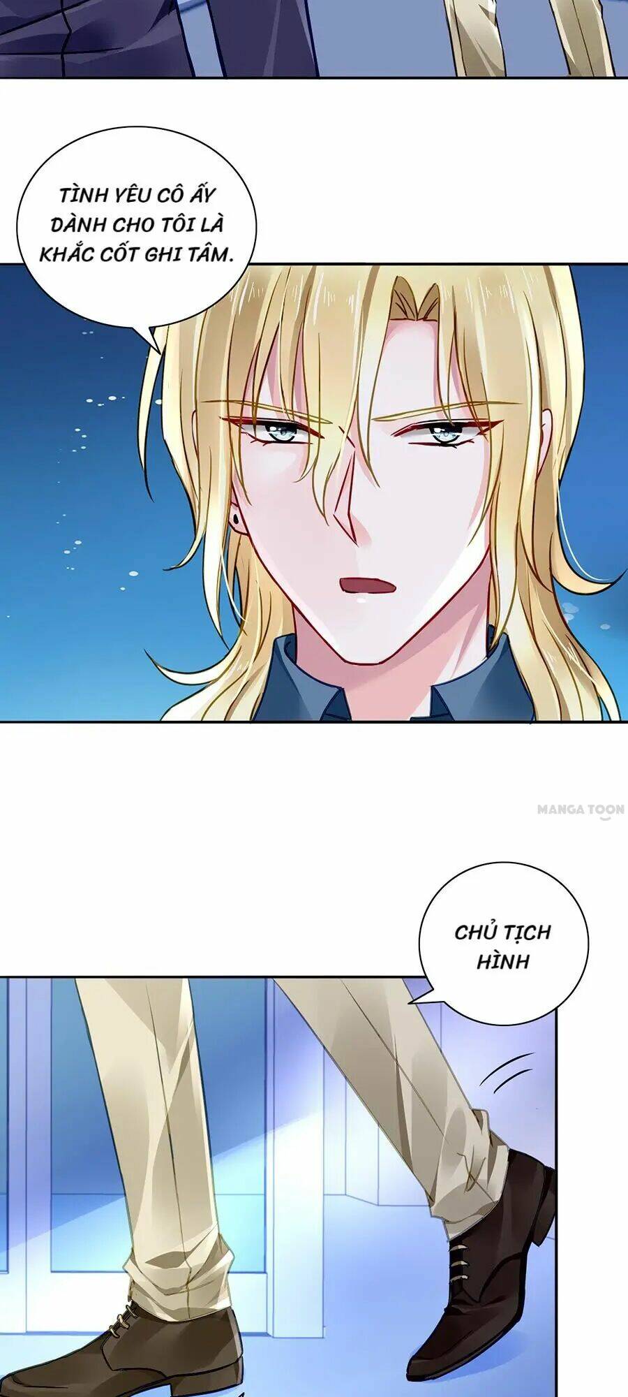 Thanh Xuân Bị Lãng Quên Chapter 112 - Trang 2