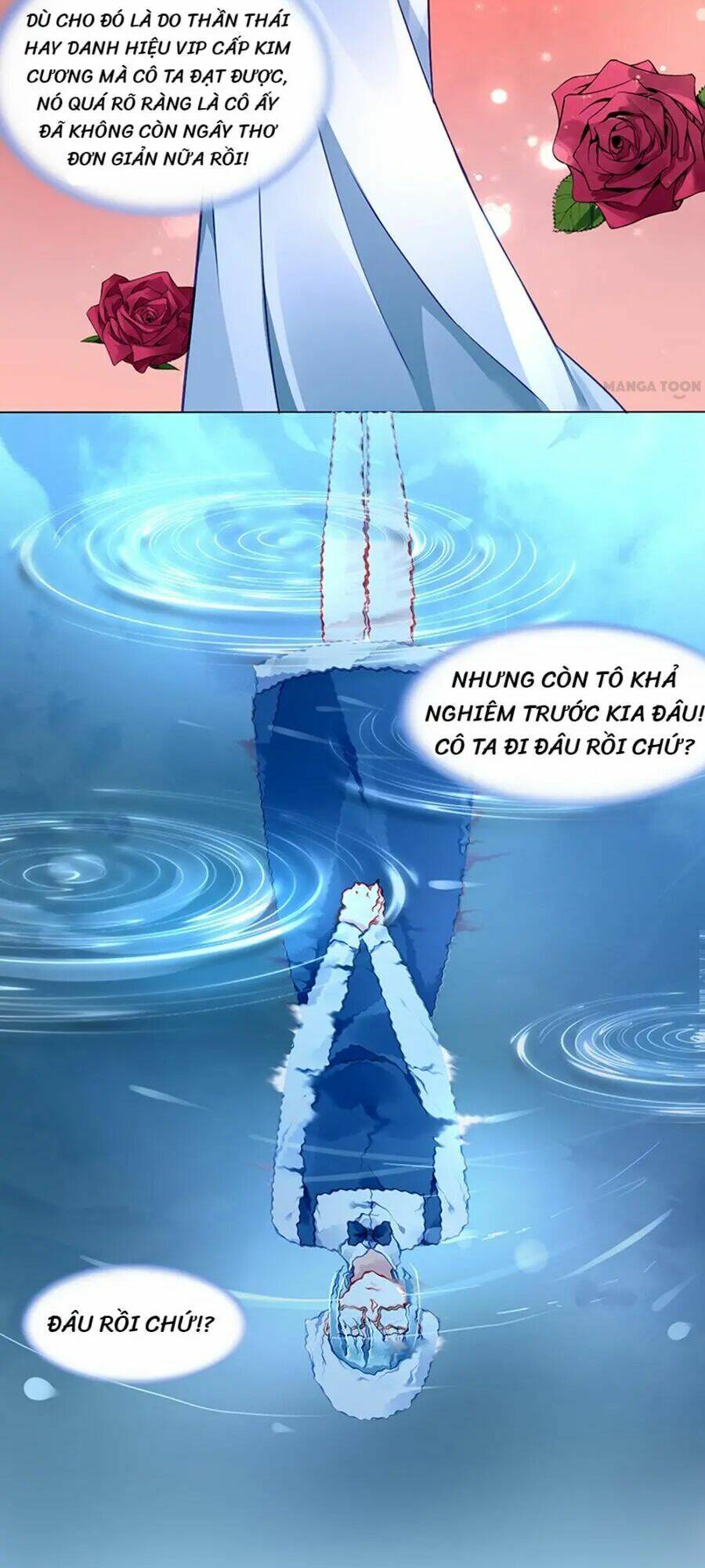 Thanh Xuân Bị Lãng Quên Chapter 116 - Trang 2