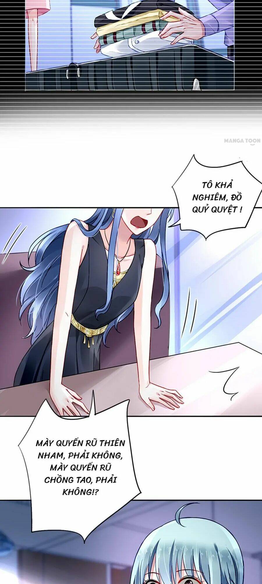 Thanh Xuân Bị Lãng Quên Chapter 116 - Trang 2