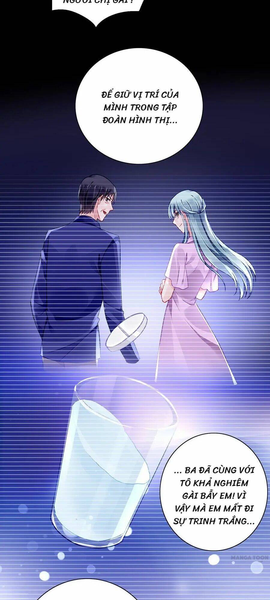 Thanh Xuân Bị Lãng Quên Chapter 117 - Trang 2