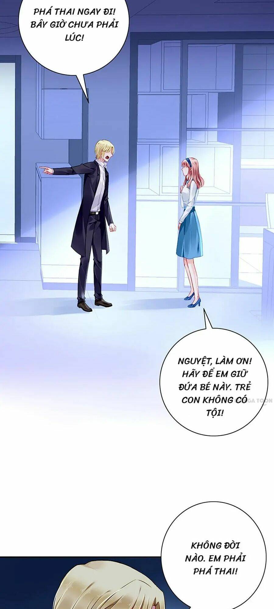 Thanh Xuân Bị Lãng Quên Chapter 118 - Trang 2