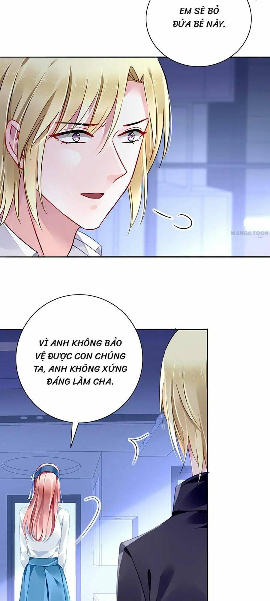 Thanh Xuân Bị Lãng Quên Chapter 118 - Trang 2