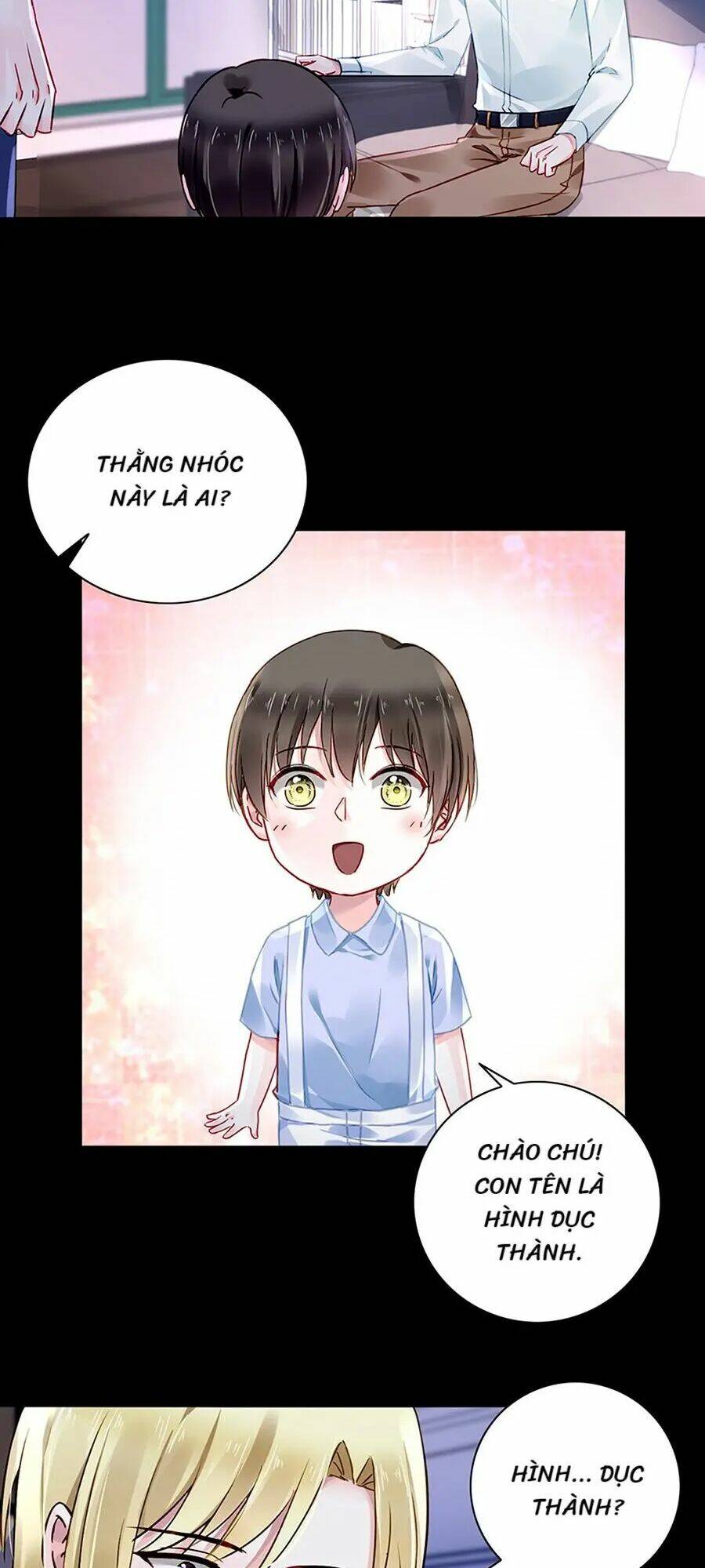 Thanh Xuân Bị Lãng Quên Chapter 118 - Trang 2