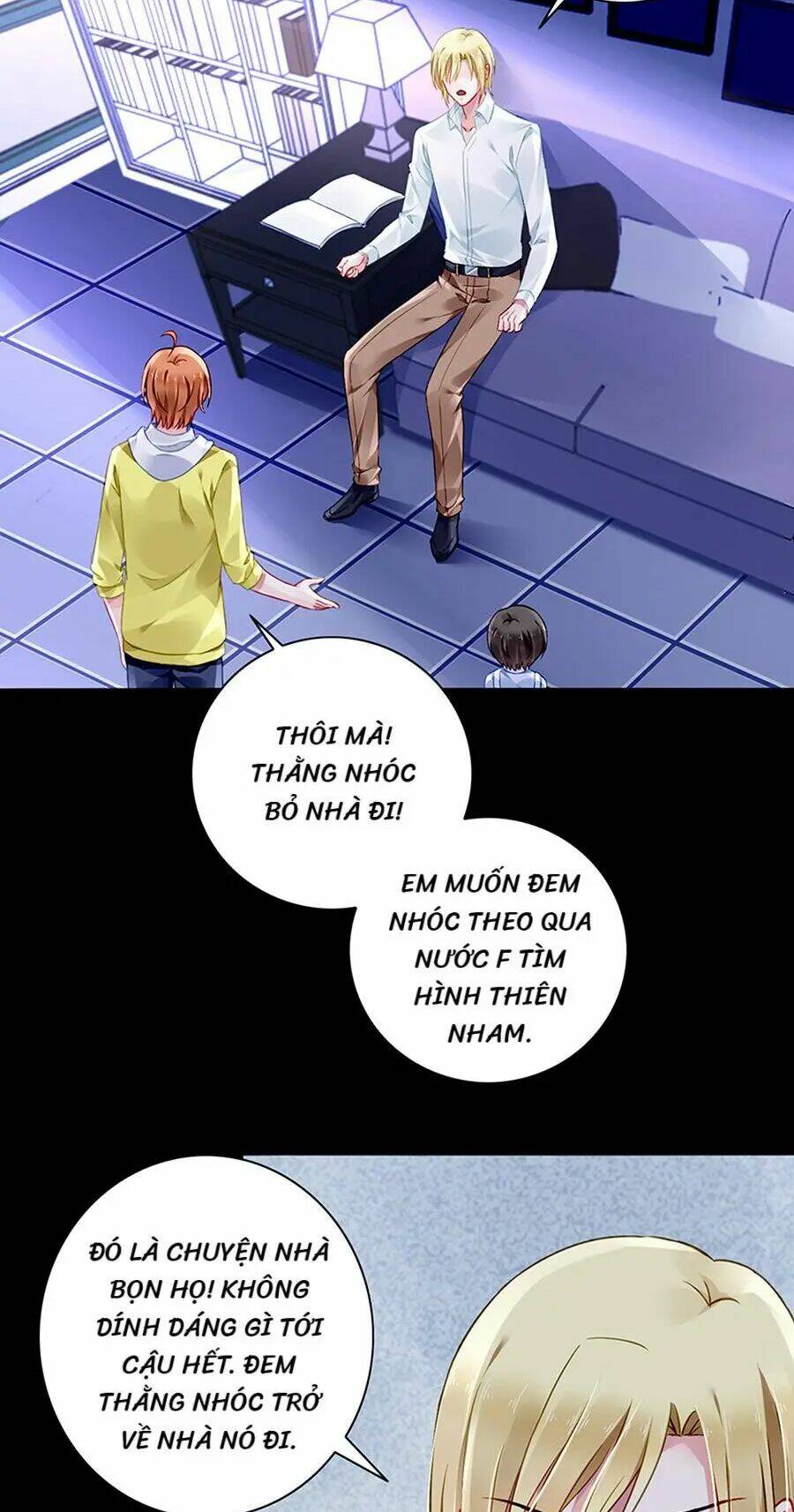 Thanh Xuân Bị Lãng Quên Chapter 118 - Trang 2