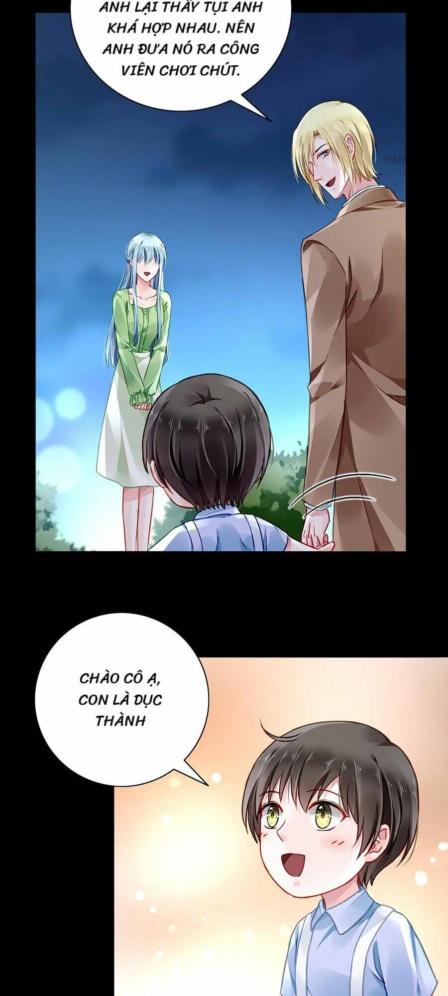 Thanh Xuân Bị Lãng Quên Chapter 119 - Trang 2