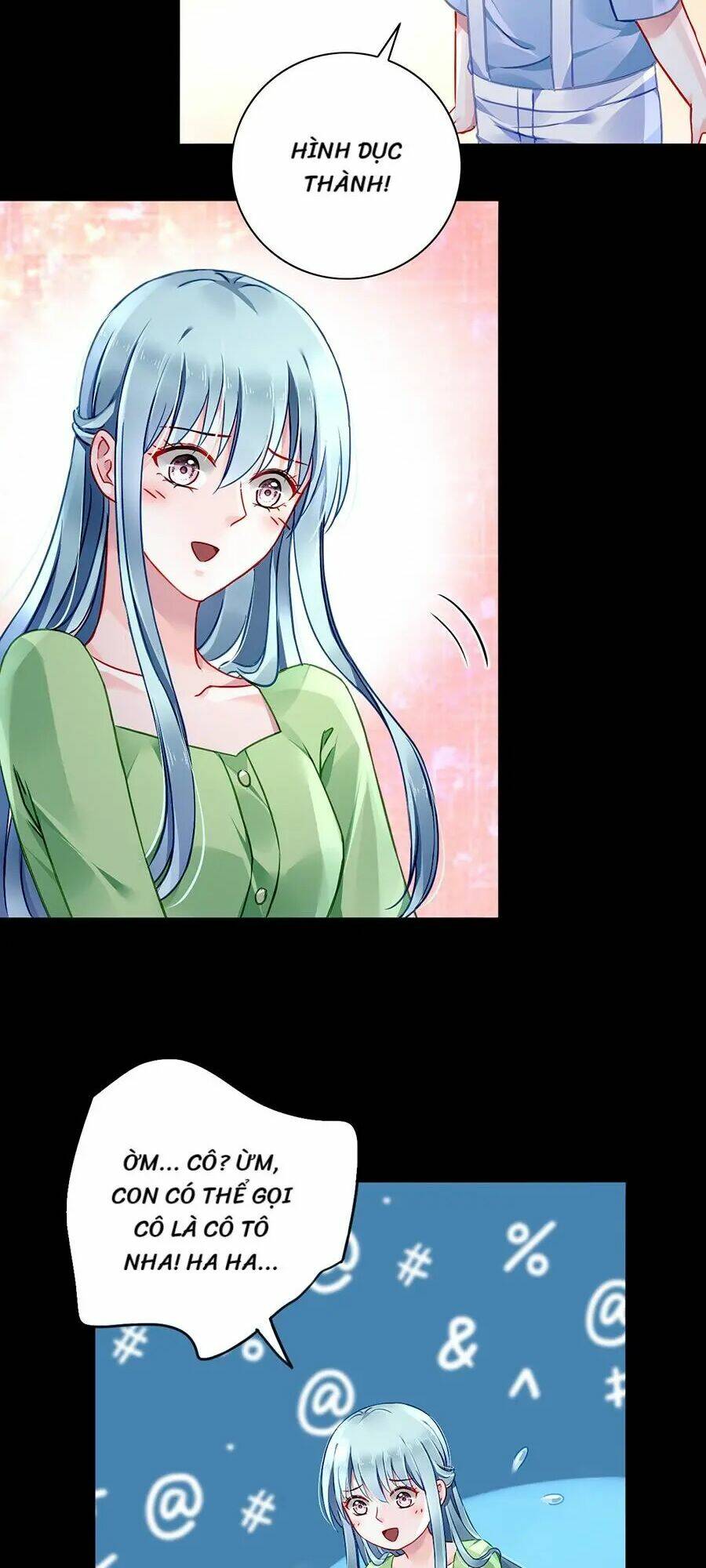 Thanh Xuân Bị Lãng Quên Chapter 119 - Trang 2