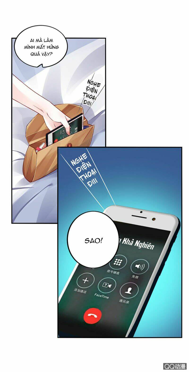 Thanh Xuân Bị Lãng Quên Chapter 12 - Trang 2