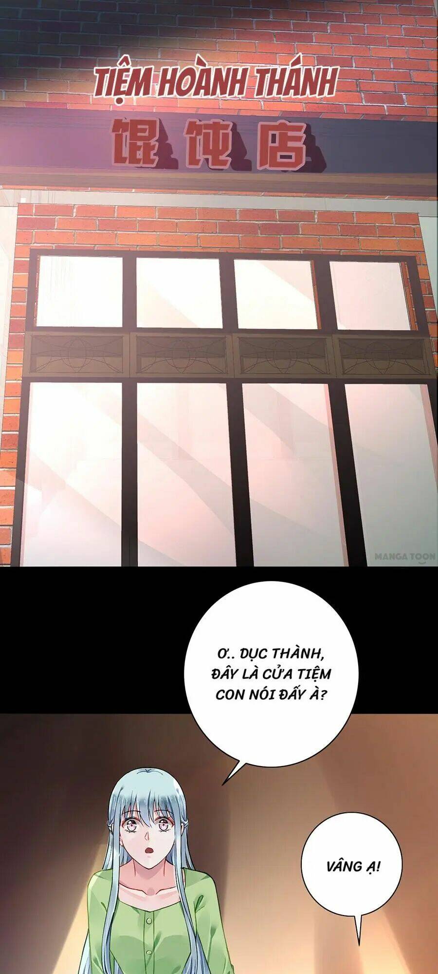 Thanh Xuân Bị Lãng Quên Chapter 120 - Trang 2