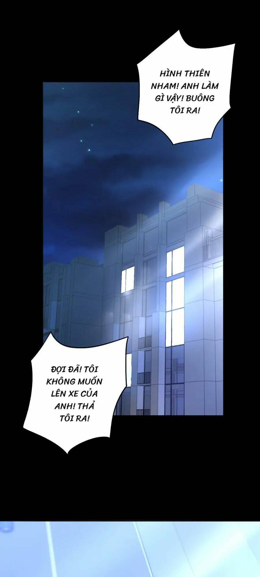 Thanh Xuân Bị Lãng Quên Chapter 121 - Trang 2