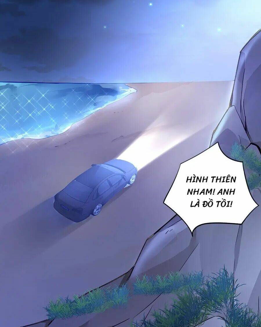 Thanh Xuân Bị Lãng Quên Chapter 121 - Trang 2