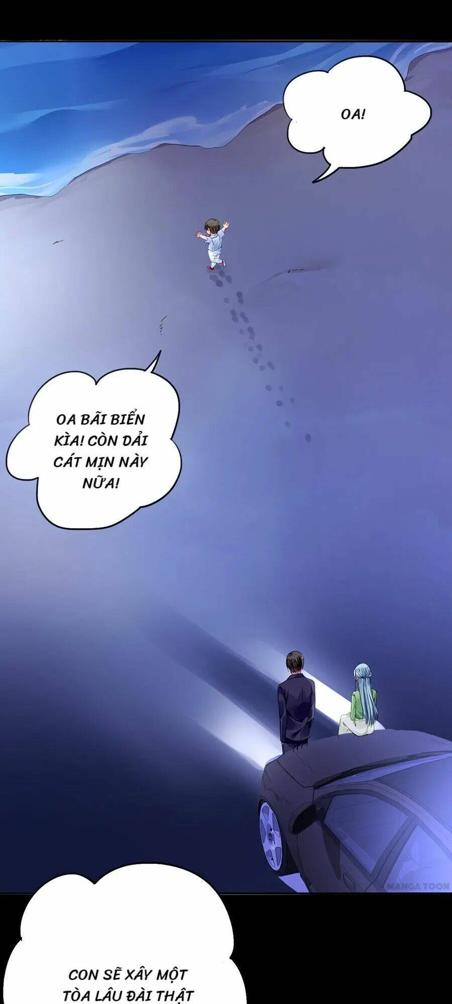 Thanh Xuân Bị Lãng Quên Chapter 122 - Trang 2